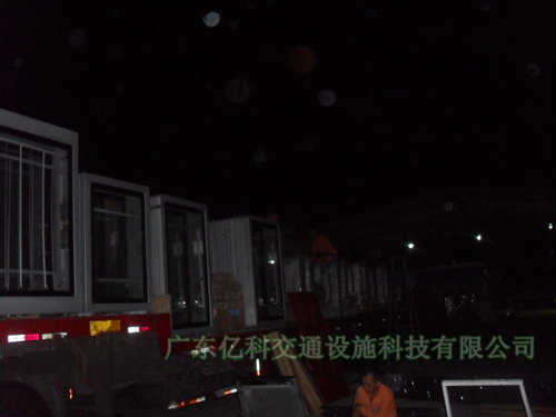 橫琴島候車(chē)亭走貨01